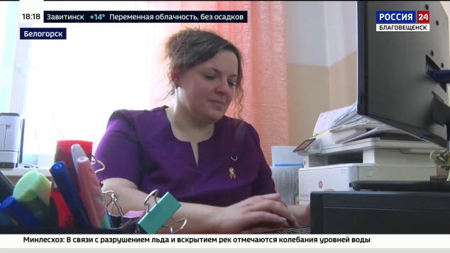 Будущее медицины. Репортаж Дианы Аракелян