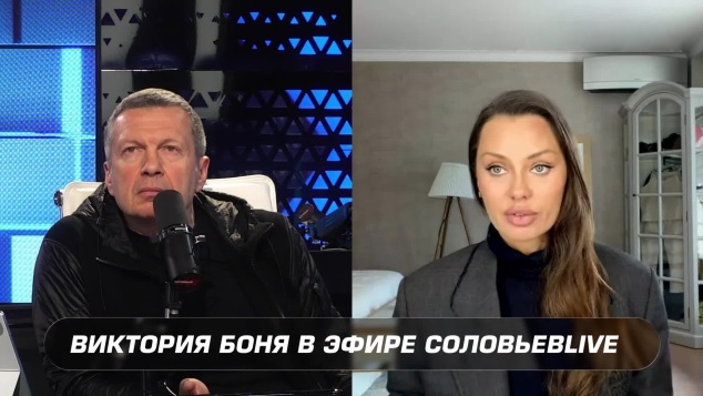 Эфир 28.04.2026