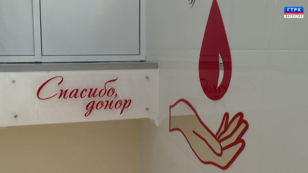 "Актуальное интервью" День донора 20.04.26