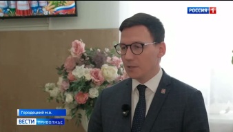 Эфир от 28.04.2026 (11:30)