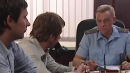 Дикий пляж