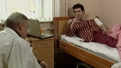Финальный аккорд