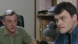 Скандал в благородном семействе