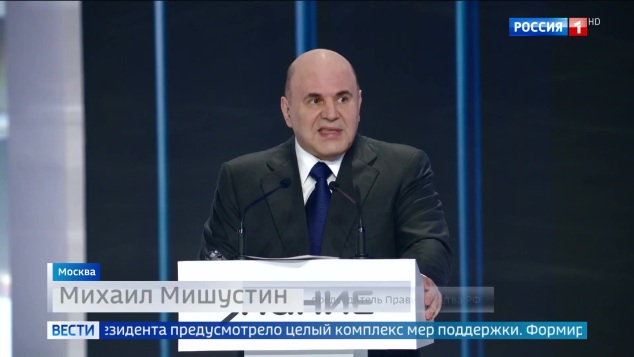 Эфир 28.04.2026 · 16:30