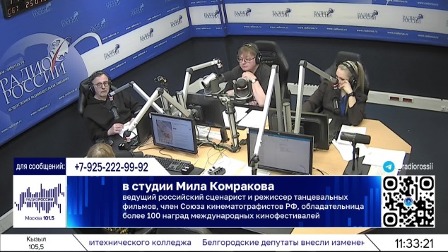 В преддверии международного дня танца поговорим, как сегодня снимают танцевальное кино?