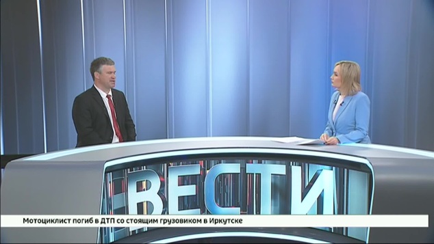 Эфир от 28.04.2026 (20:00)