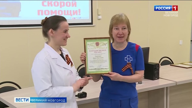 Эфир от 28.04.2026 (21:10)
