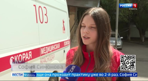 Эфир от 28.04.2026 (11:30)
