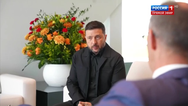 Эфир 28.04.2026