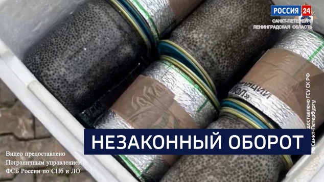 Эфир от 28.04.2026