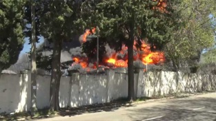 Туапсинском муниципальном округе ввели режим ЧС регионального уровня