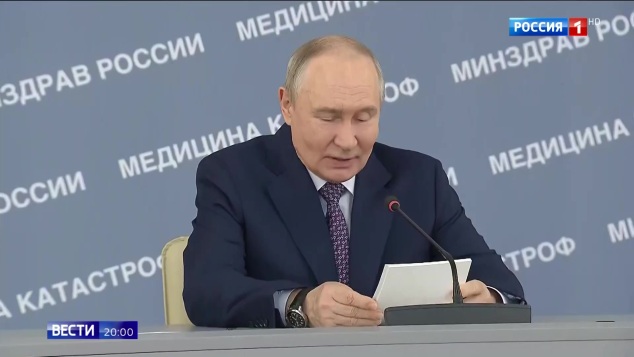 Эфир 28.04.2026 · 20:00