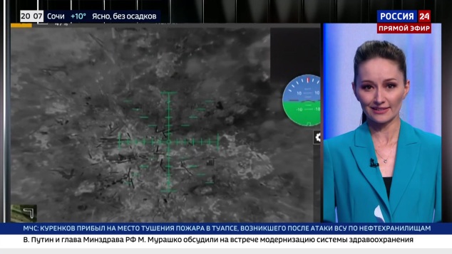 Эфир 28.04.2026 · 20:00
