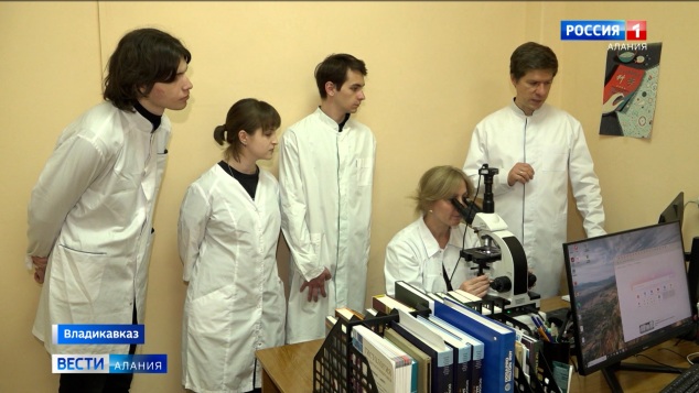 Эфир от 28.04.2026 (21:10)