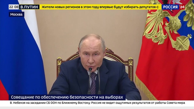 Эфир 28.04.2026 · 22:00
