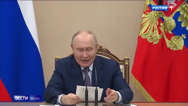 Эфир 28.04.2026 · 20:00
