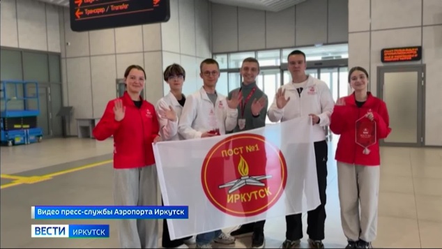 Активисты движения «Пост № 1» участвовали в патриотическом форуме в Краснодаре