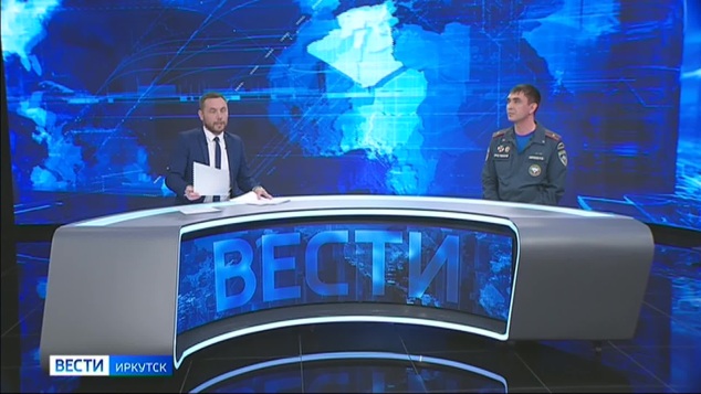 Эфир от 29.04.2026 (11:30)