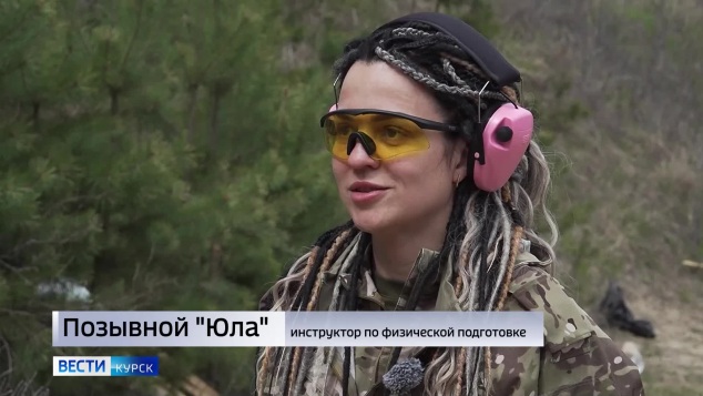 Бойцам бригады «БАРС-Курск» сегодня передали снайперские винтовки «Зов»