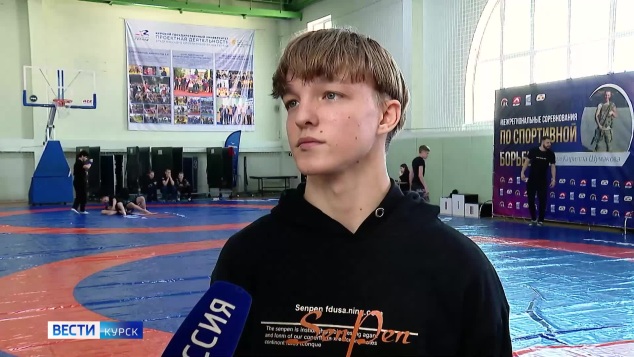 Четвёртый турнир по спортивной борьбе грэпплинг памяти Кирилла Шумакова провели в КГУ