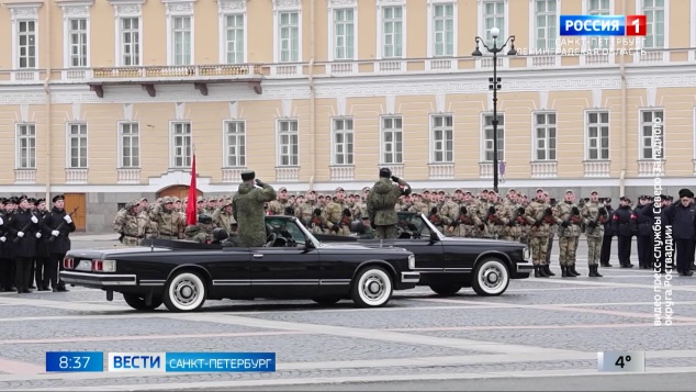 Эфир от 29.04.2026 (08:35)