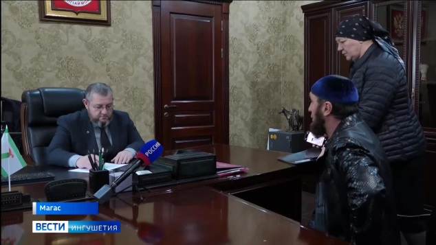 В региональном Управлении налоговой службы Ингушетии состоялся приём граждан