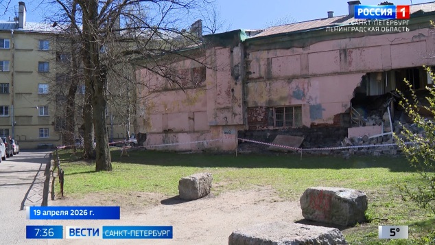 Эфир от 29.04.2026 (07:35)