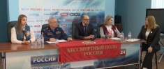 В преддверии Дня Победы в регионе стартовал ряд патриотических мероприятий