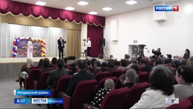 Эфир от 29.04.2026