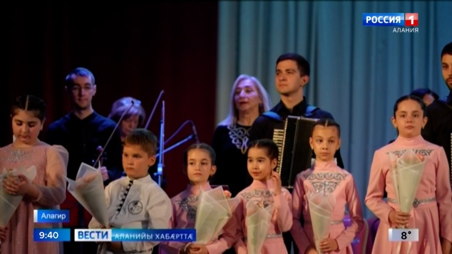 Эфир от 29.04.2026