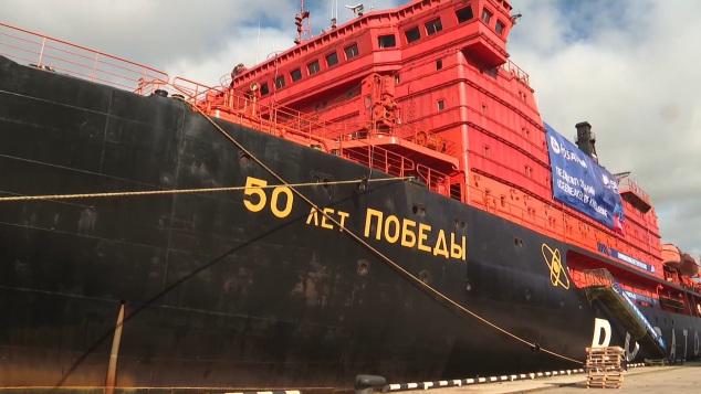"Ледокол знаний" стартует в Москве: новый сезон для подростков со всего мира