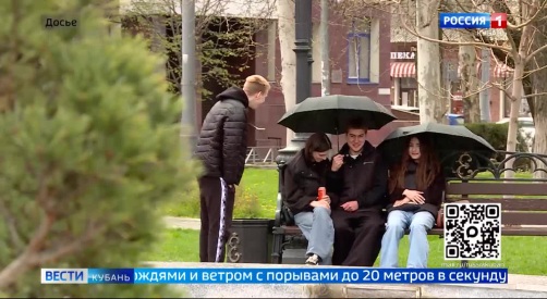 Эфир от 28.04.2026 (21:10)