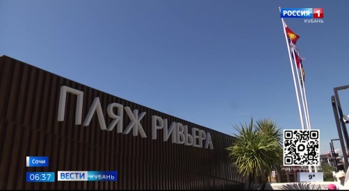 Эфир от 29.04.2026 (06:35)