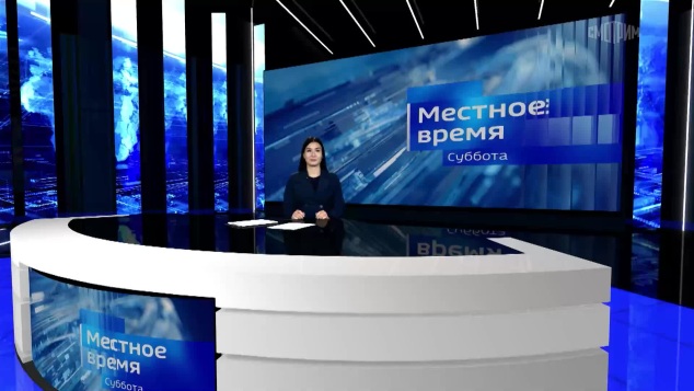 Местное время. Суббота. Калмыкия (2026)