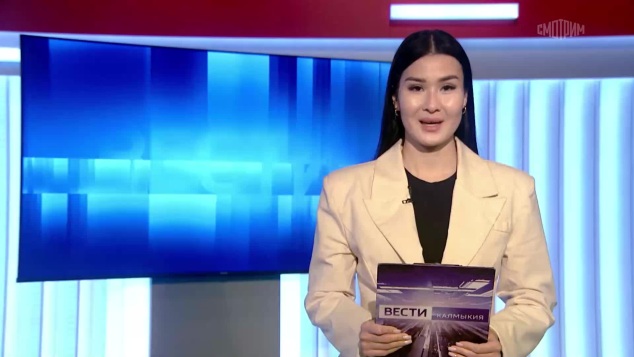 Утро России Калмыкия 17.04.2026