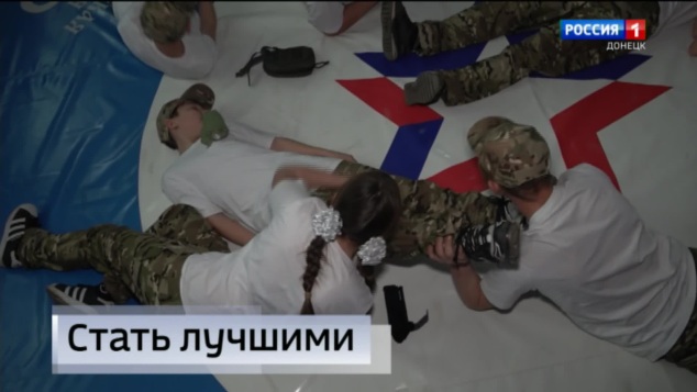 Эфир от 29.04.2026(11:30)