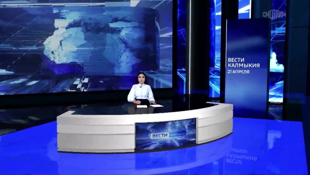 Эфир от 21.04.2026 (21:10)