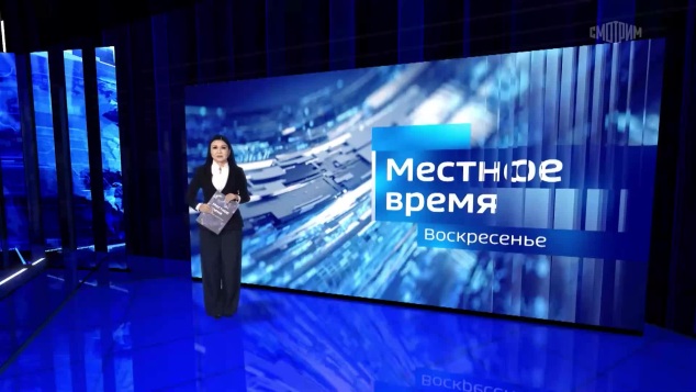 Вести недели. Калмыкия (2026)