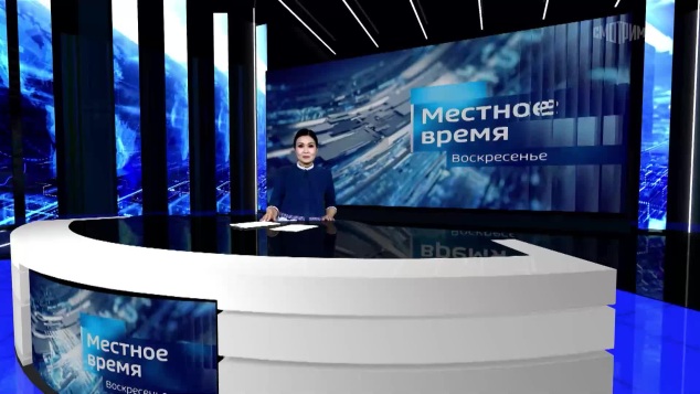 Вести недели. Калмыкия (2026)