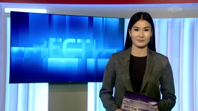 Утро России Калмыкия 21.04.2026