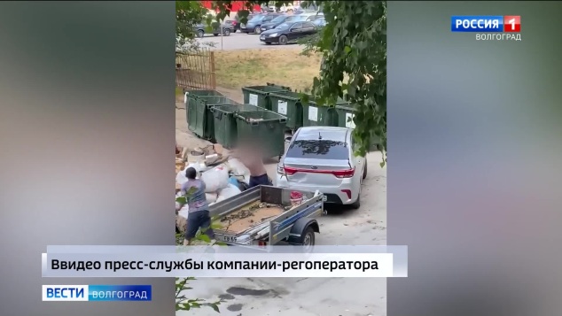 Эфир от 27.04.2026 (21:10)