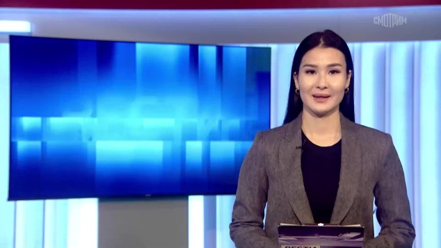 Утро России Калмыкия 27.04.2026