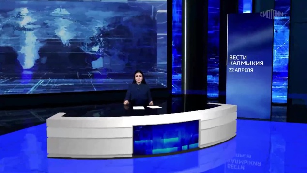 Эфир от 22.04.2026 (21:10)