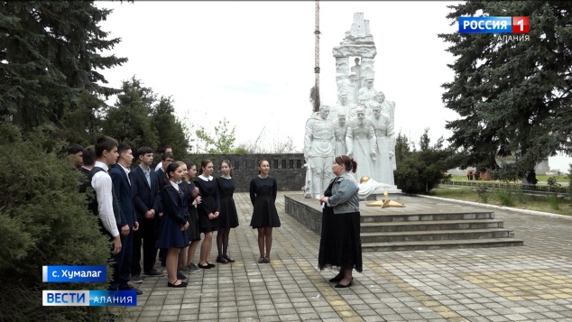 Эфир от 29.04.2026 (11:40)