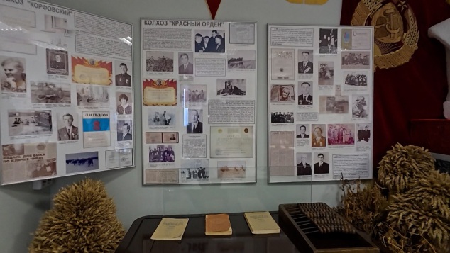 Приамурье: от Второй мировой до СВО. Выпуск 1. Мир после 1945 года. Репортаж Алексея Щербакова