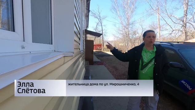 Уходит под землю: 88-летний дом может рухнуть в любой момент в Партизанске