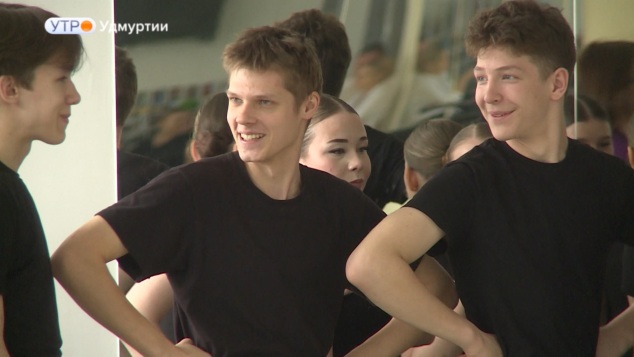 Эфир от 29.04.2026