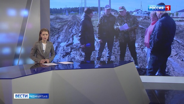 Эфир от 29.04.2026