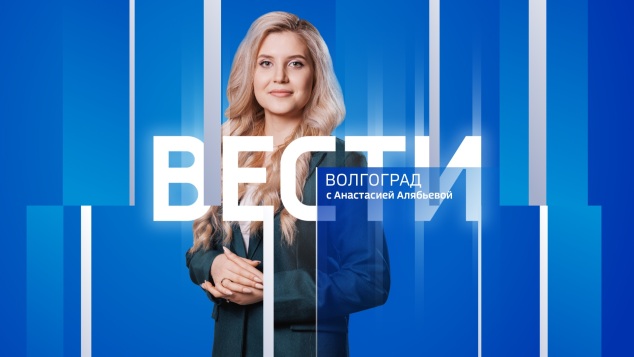 Эфир от 29.04.2026 (11:30)