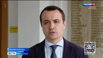 Эфир от 29.04.2026 (11:30)